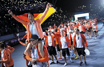 Universiade 2025 Germany
