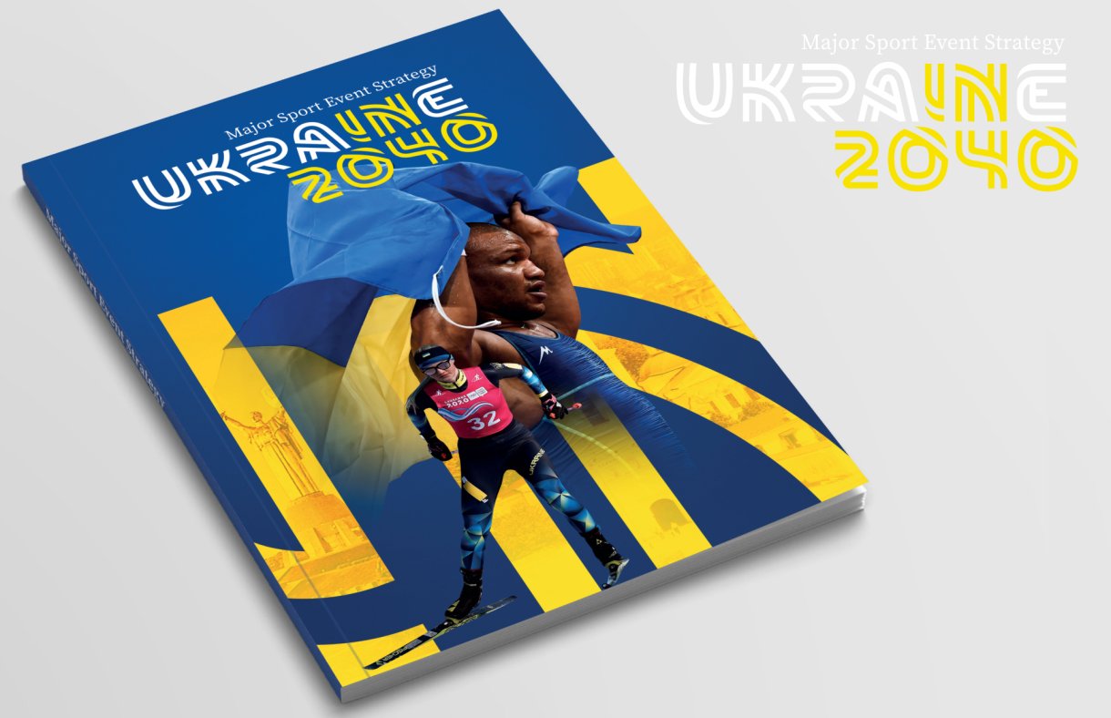 0361_13_Major Sport Events Strategy Ukraine 2040