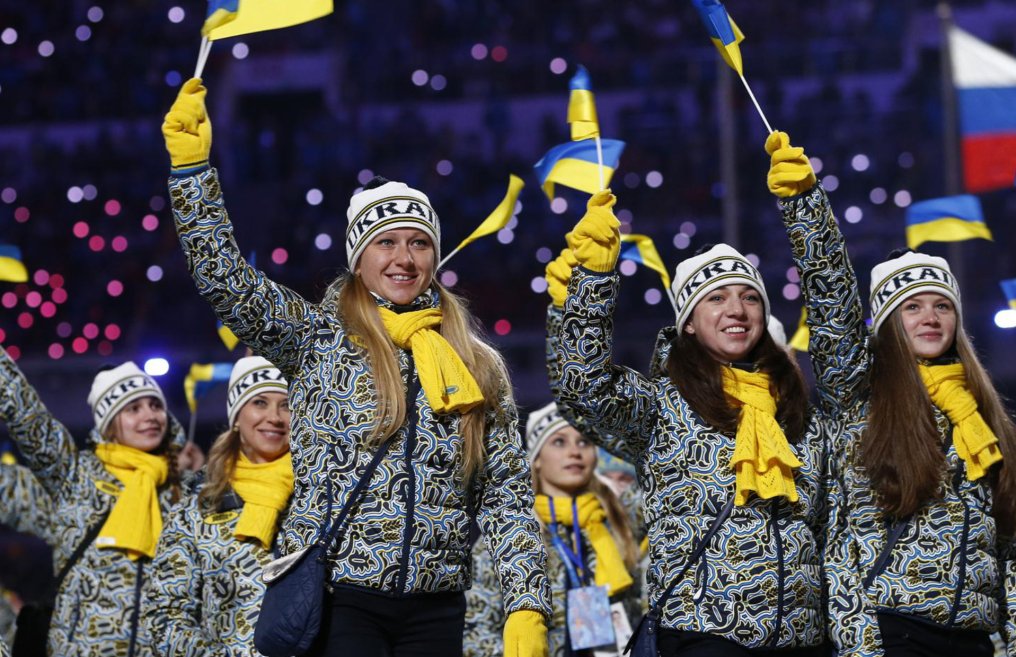 0361_08_Major Sport Events Strategy Ukraine 2040