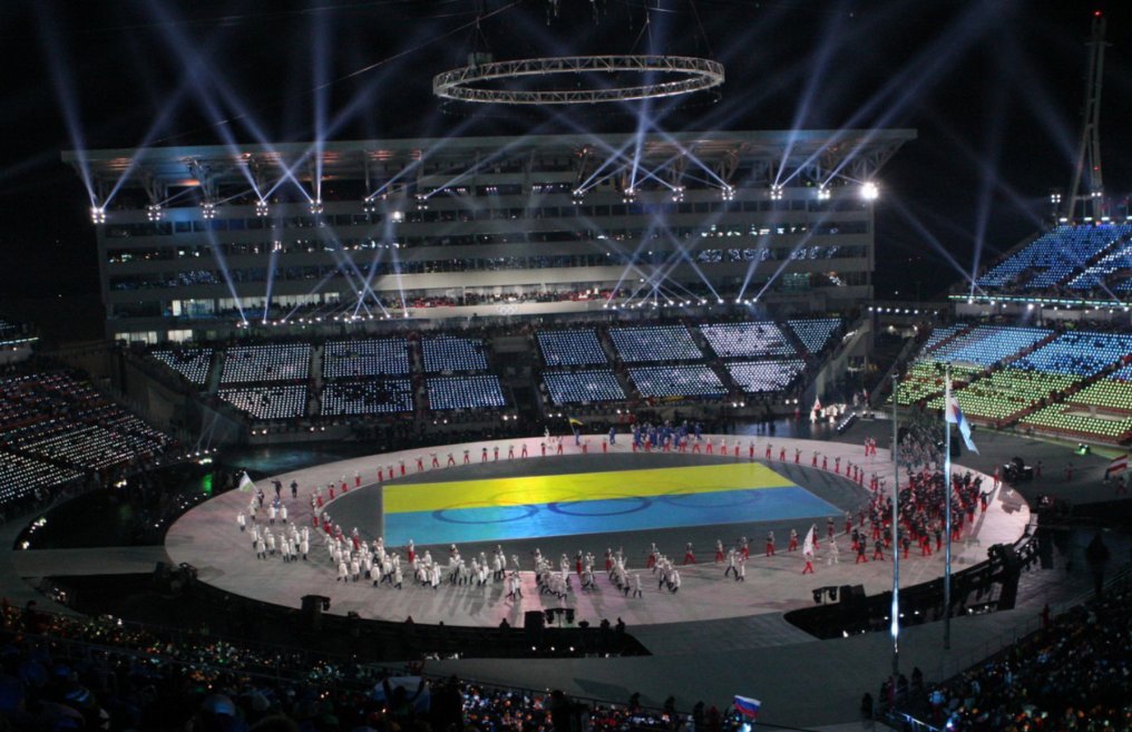 0361_11_Major Sport Events Strategy Ukraine 2040